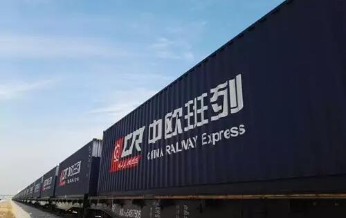 欧亚经济联盟与中国共同致力于铁路货运数字化
